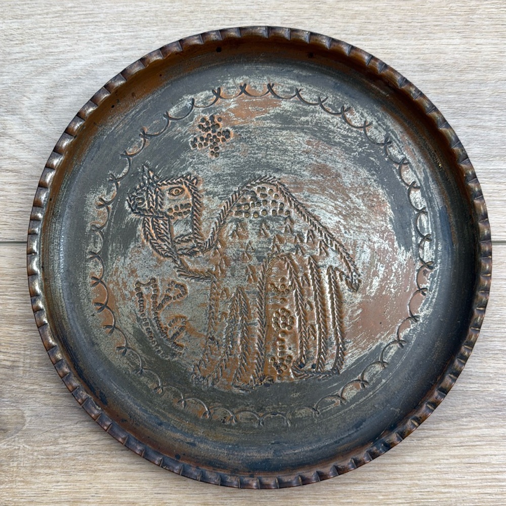 Vintage‎ Egyptian Camel Wall Plate